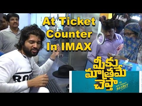 Vijay Deverakonda Selling Tickets in IMAX for Meeku Mathrame Cheptha