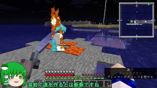 【Minecraft】週刊節電鯖報#53【ゆっくり実況】