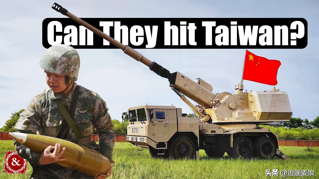 Inside China’s Massive Artillery Branch