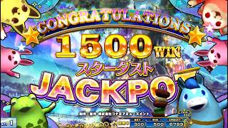#【アニマロッタ】課金額がエグいアニマロッタ【コナステ】