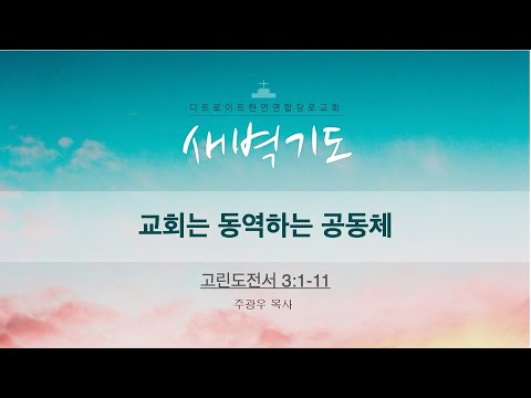 유튜브 썸네일