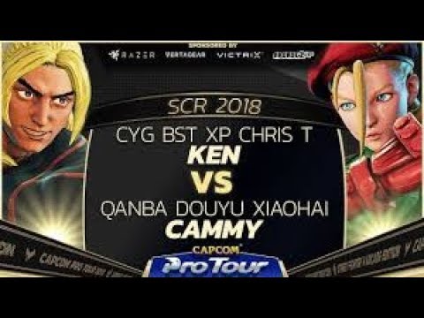 CYG BST XP Chris T Ken Akuma vs Qanba Douyu XiaoHai Cammy SCR 2018 Losers Finals  CPT 2018