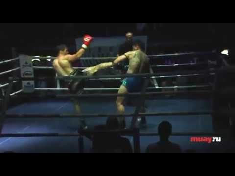 Valentin Rybalko vs. Patsanon Maksak - Kinup Boxing Stadium. Muay Thai WMF Rules