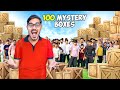 100 People Unbox 100 Mystery Boxes🔥 | कई लोग मालामाल हो गए | Worth ₹500000
