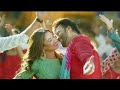 Shitol Pati | শীতল পাটি | Shakib Khan & Bobby | Asif Akbar | Nolok Movie Song 2019