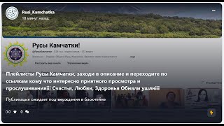 Видео лекции Сергея Александровича Данилова; Плейлист №3, приятного просмотраiii