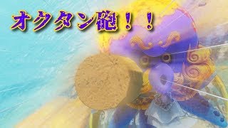 この後二人でたこ焼きを食べました　part8
