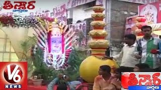 Telangana Bonalu Festival | Lal Darwaja Mahankali Bonalu | Teenmaar News | V6 News