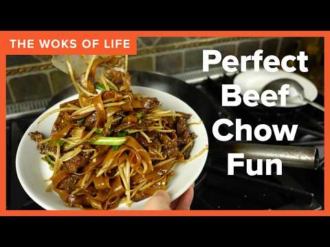 How to Cook Beef Chow Fun ("Dry" style - Deliciously chewy noodles and tender beef!) 乾炒牛河