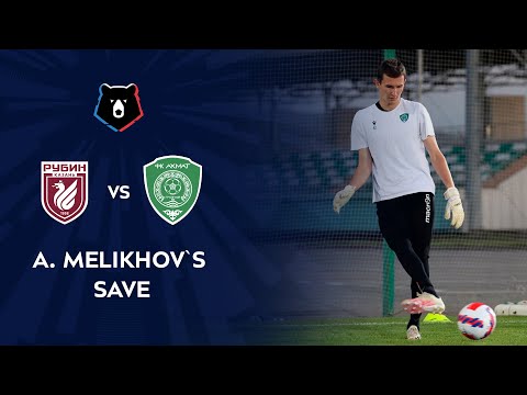 Melikhov's Save in the Game Against Rubin