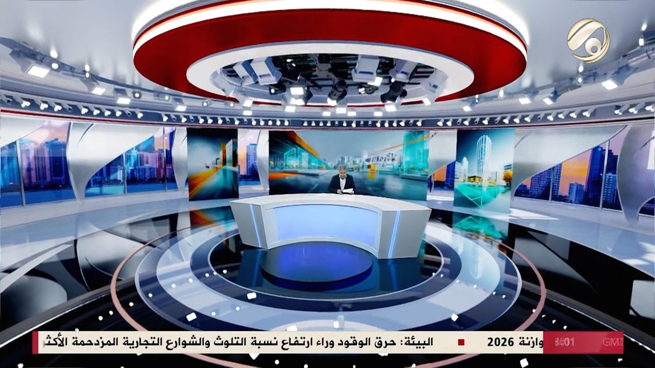 فيديو | المرصد الخبري - اشادة بتحضيات العراقية في مواجهة عصابات د11عش الارهابية | 2026/6/10