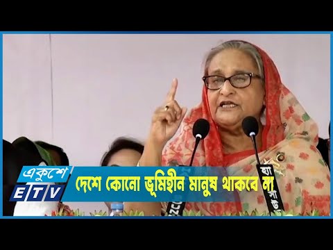 নতুন ভোটারদের নৌকায় ভোট দেয়ার আহবান