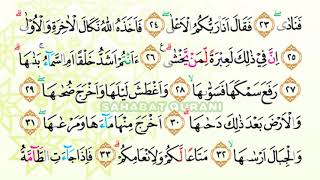 Download lagu Bacaan Al Quran Surat An Naziat Merdu | Murottal Juz Amma - Juz 30 Metode Ummi Foundation Surabaya mp3