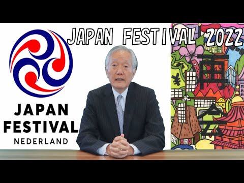 Japan Festival 2022 in Amstelveen | Ambassador Horinouchi