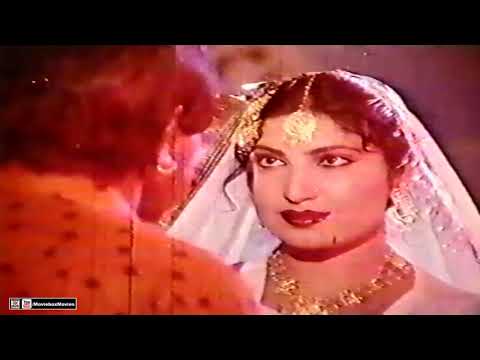 RAAT MULAKAT DI - SAIMA - MEHNAZ - FILM GUJJAR PUNJAB DA