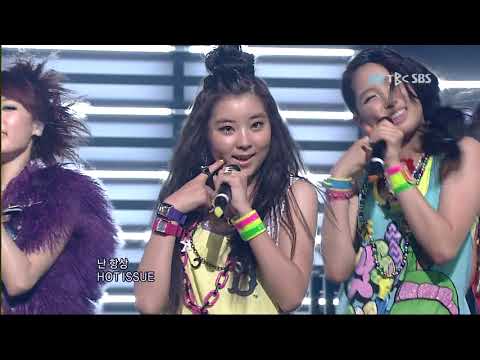 [1080p] 090621 SBS Inkigayo - 4Minute - Hot Issue
