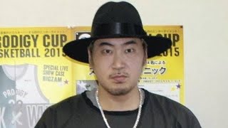 ヒップホップＧメンバー ビグザム 渋谷区の自宅でコカインを使用した疑い 麻取が逮捕