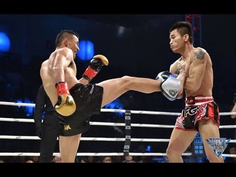 Singmanee Kaewsamrit Fight Highlights | EM Legend Fight