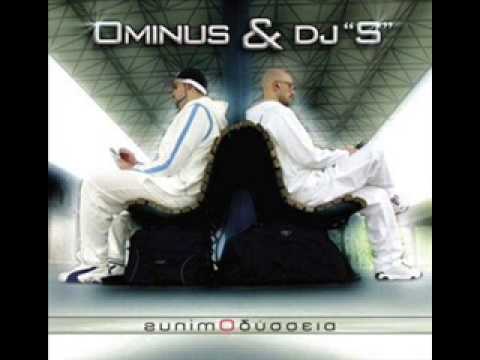 Ominus feat. Taraksias - Anamesa mas