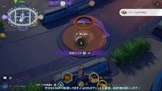 ゲッコウガ　ソロマスター行きたいランク配信　ポケモンユナイト