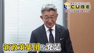 動画のサムネイル