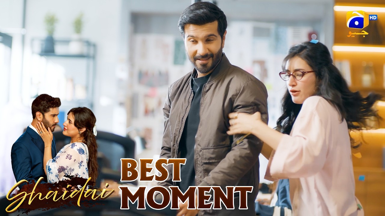 Shaidai Episode 16 | 𝐁𝐞𝐬𝐭 𝐌𝐨𝐦𝐞𝐧𝐭 𝟎𝟏 | Feroze Khan - Sahar Hashmi | Har Pal Geo