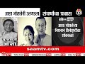 आशा भोसले यांचा संघर्षाचा प्रवास पाह�