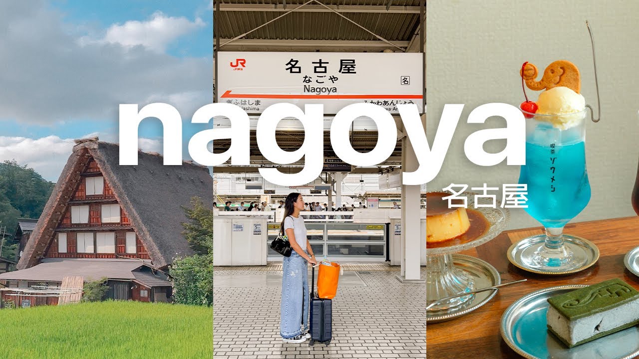 4 days in nagoya (and a day trip to takayama + shirakawa-go)