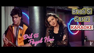 Download lagu BHOLI SI SURAT KARAOKE ORIGINAL MASTERED TRACK WITH LYRICS DIL TO PAGAL HAI DTPH 1997 mp3 Download lagu BHOLI SI SURAT KARAOKE ORIGINAL MASTERED TRACK WITH LYRICS DIL TO PAGAL HAI DTPH 1997 mp3