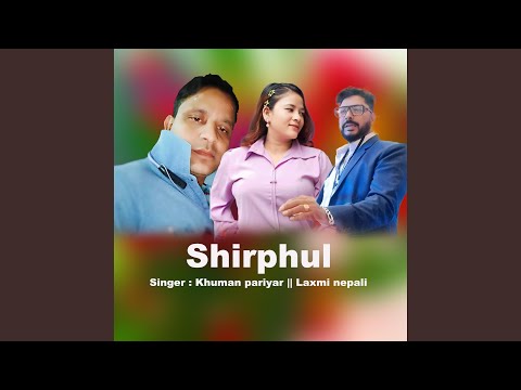 Shirphul