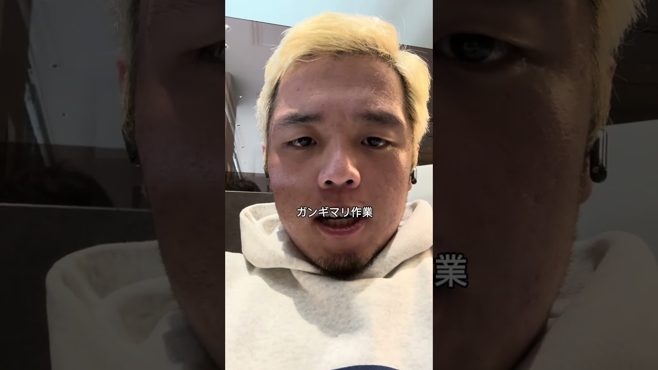 YouTubeサムネイル