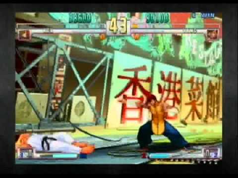 NEC XII 3s Singles Exodus vs Chris G