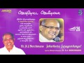 Jebathotta Jayageethangal Vol 26 Fr S J Berchmans Nellai Jesurajan PrayerGarden Juke Box