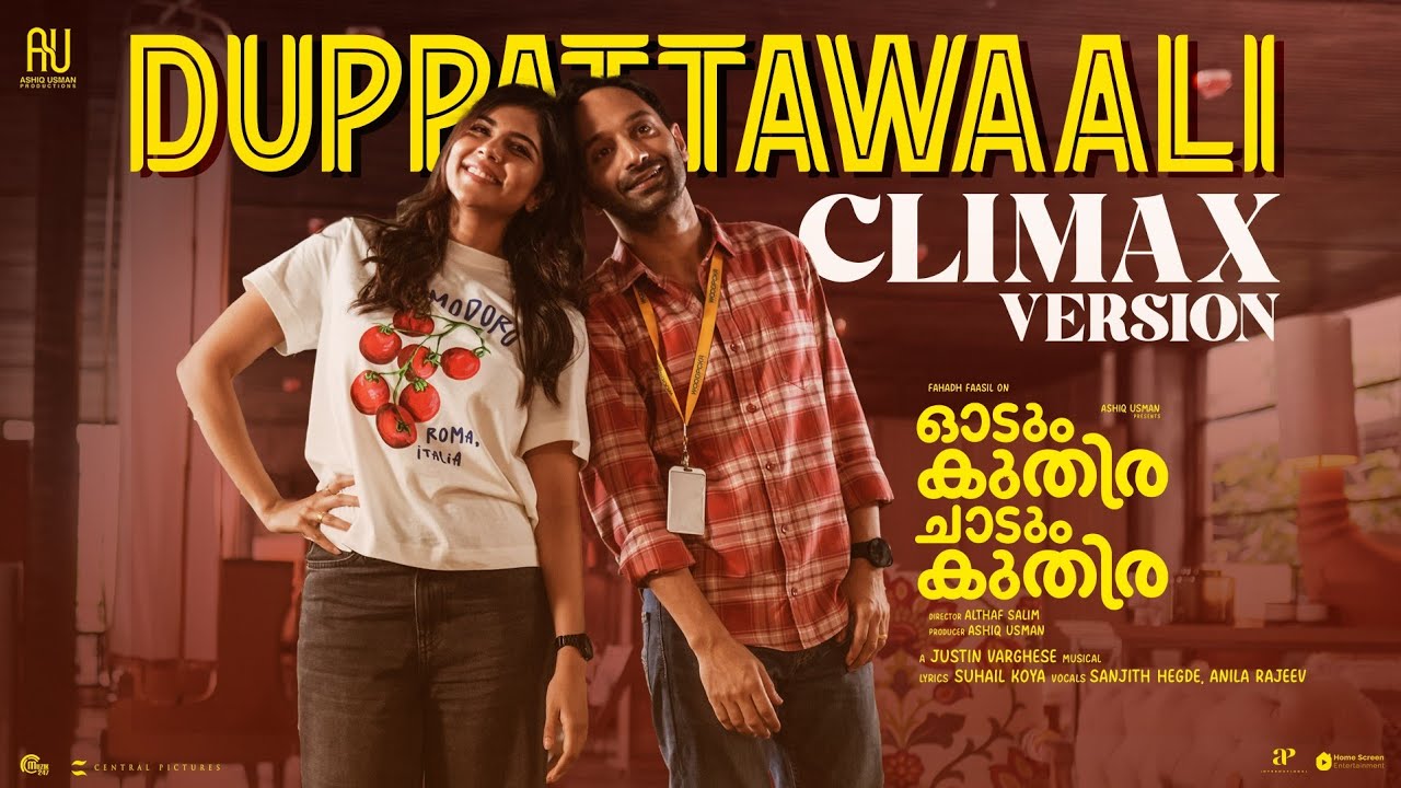 Duppattawaali Climax Version|Odum Kuthira Chaadum Kuthira|Fahadh, Kalyani|Justin |Althaf|Ashiq Usman