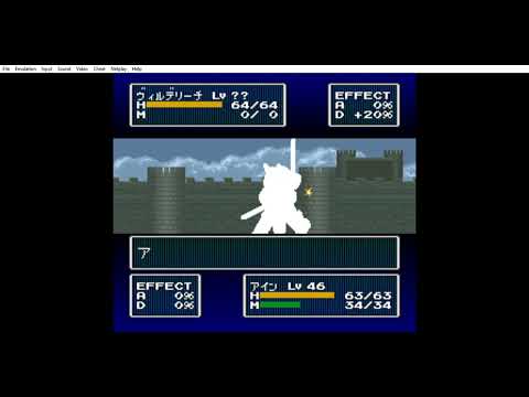 Feda   The Emblem of Justice J   ep40