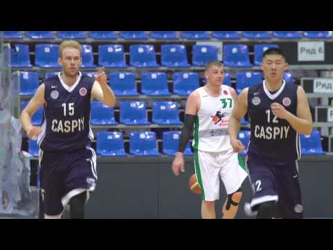 Финал 4-х - 21/04/2017 - ПБК Каспий vs БК Барсы Атырау