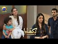 Dikhawa Season 3 - Jhootay Ashiq - Naveed Raza - Fahima Awan - Yasir Shoro - HAR PAL GEO