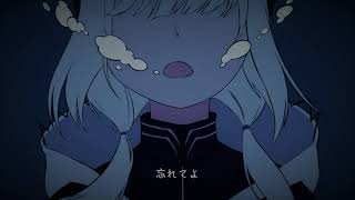 【自分に置き換えて】±0 / ななせゆずき【歌ってみた】