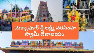Temple video