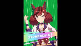 [求助] 請問繼承固有技能的發動也是隨機的嗎?