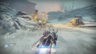 Destiny 鉄の章　ストーリー　３ 完