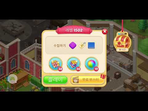 Matchington mansion Level 1502 Win