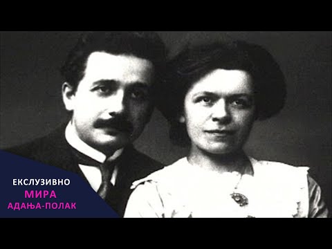 Mira Adanja Polak, Ekskluzivno - Ljubav Mileve Ajnštajn