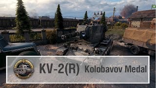 KV-2(R) 하이라이트