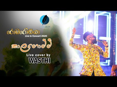 KALAGOTTI LIVE COVER BY WASTHI AT ROBAROSIYA 2020 (OFFICIAL VIDEOS)
