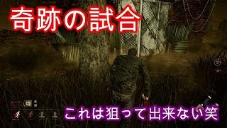 #1【TPS&奇跡】色々タイミングが神がかっている！？☆鈴木のおっとり実況Dead by Daylight（デッドバイデイライト PS4）【Suzuki's TV】season7