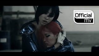 T-ARA(티아라) _ Sexy Love (Drama ver. MV)