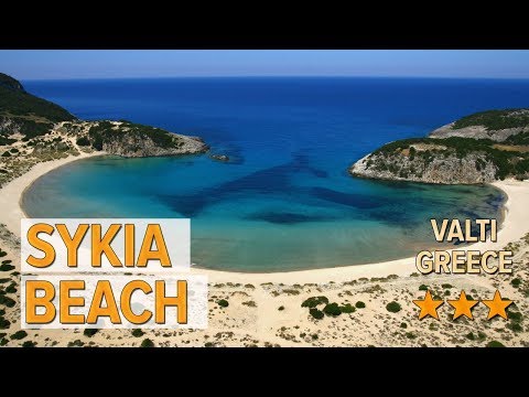 Sykia Beach hotel review | Hotels in Valti | Greek Hotels