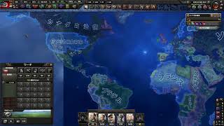 【Hoi4実況】もしもいかやきがあの総統の手下だったら#１