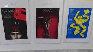 В Димитровград откриха изложбата "Жените и плакатът"
